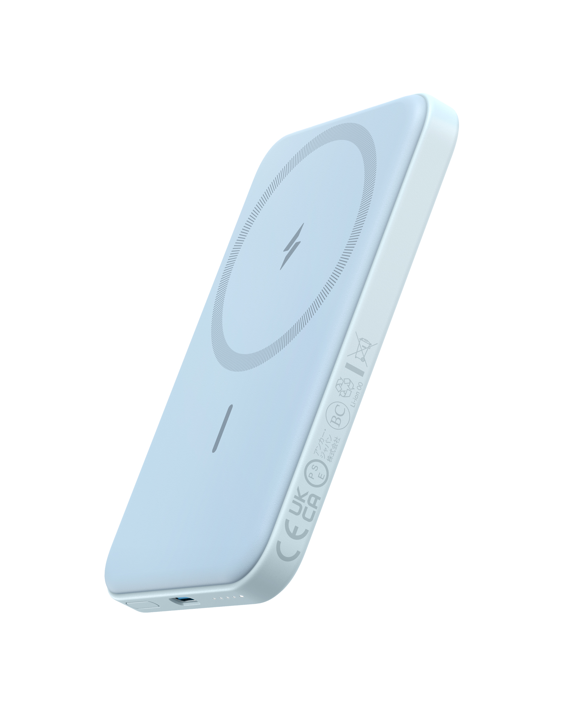 Anker 621 Magnetic Battery (MagGo) C4 Misty Blue