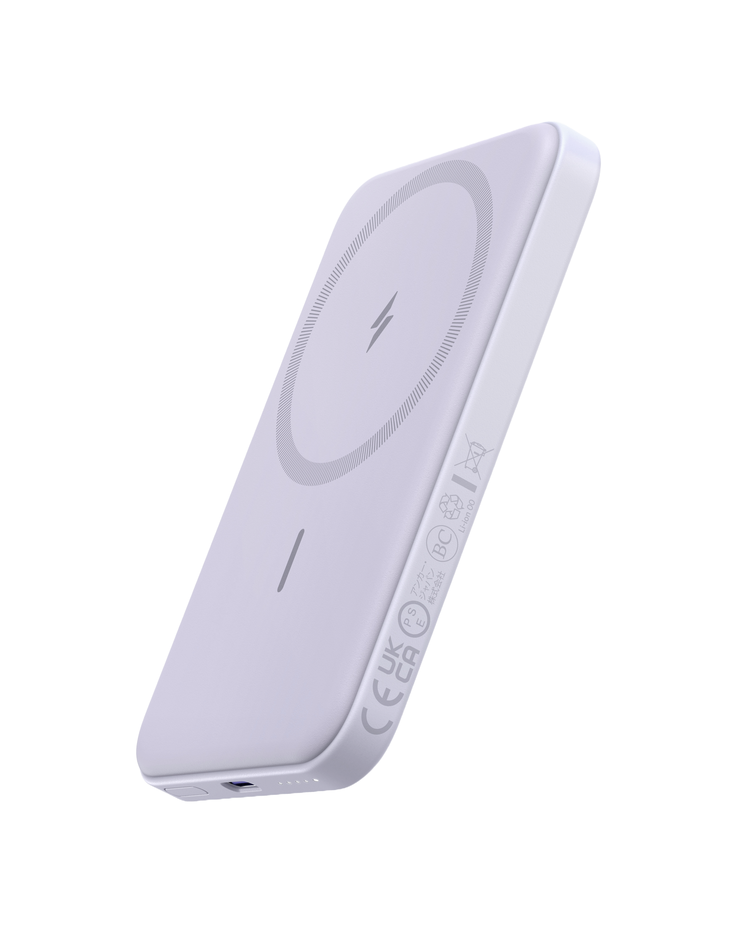 Anker 621 Magnetic Battery (MagGo) C4 Lilac Purple
